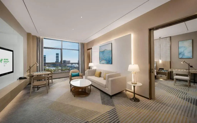 Holiday Inn Fuyang