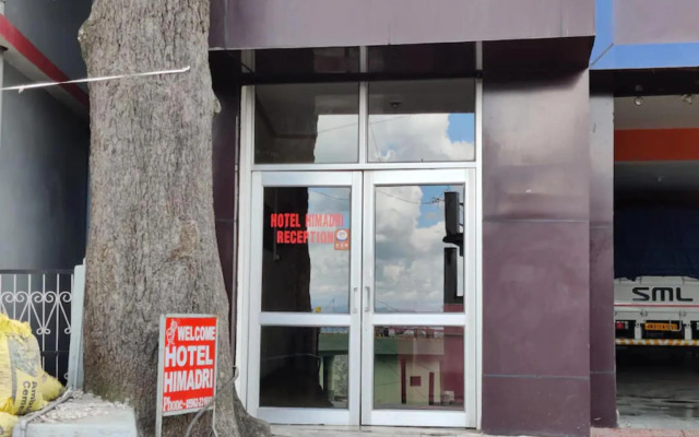 Hotel Himadri Almora
