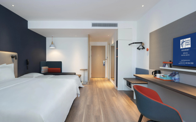Holiday Inn Express Mianyang Jiangyou an IHG Hotel