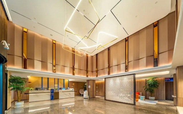 Holiday Inn Express Hefei Ftz by IHG