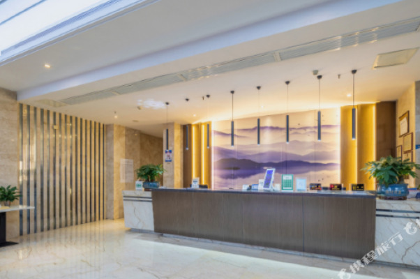 Ming Tien International Hotel