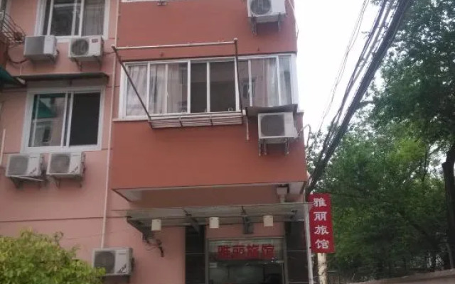 Yali Hostel