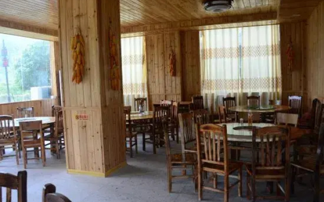 Nongfu Hostel