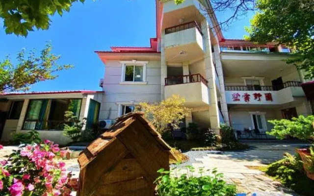 Yuanye Yunshu Hostel