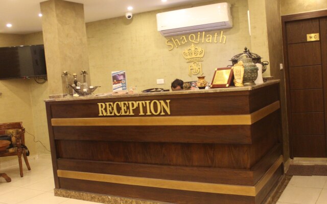 Shaqilath Hotel