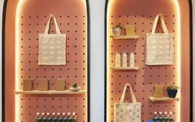 The Initial Residence