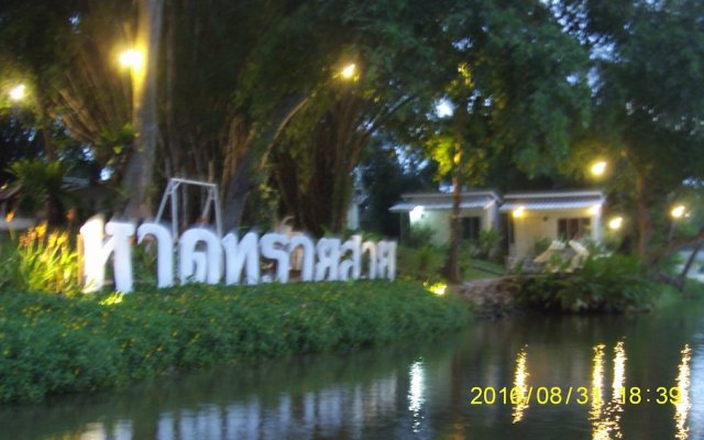 Hadsaisuay Resort