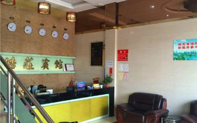 OYO Hotel