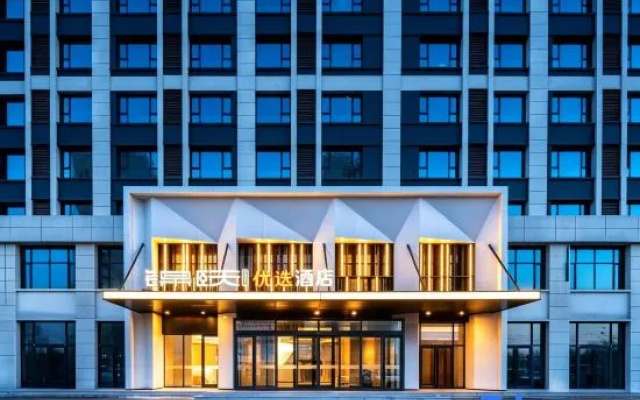 Jinxuan Preferred Hotel (Zhaojun Road Wuliying Subway Station) – Exterior – Hohhot