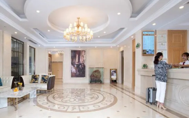 Vienna Hotel (Shou County Jingrun Central City) – Lobby – Shouxian