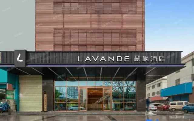 Lavande Hotel (High-speed Railway North Station of Guilin)
