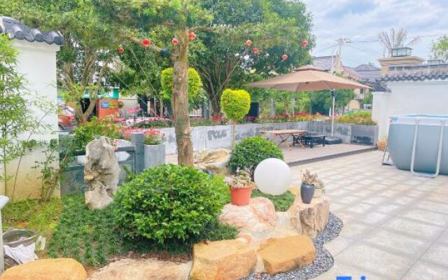 Yunye Youshe B&B (OMG Heartbeat Paradise Branch)