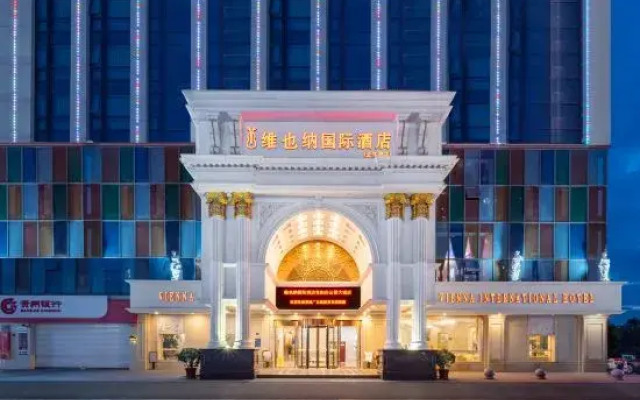 Vienna International Hotel (Guiyang Baiyun Hengdacheng)