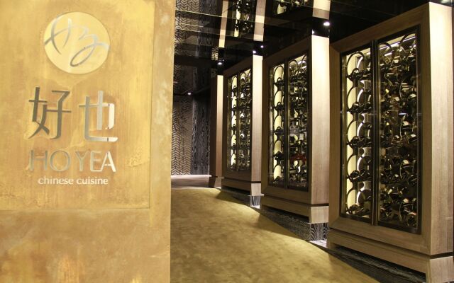 Queena Plaza Hotel Tainan