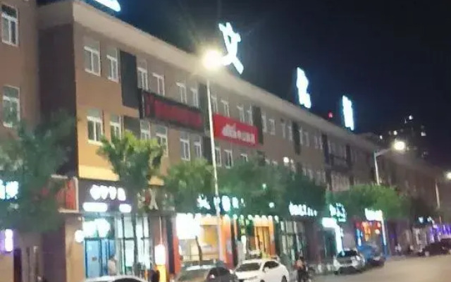 Luoman apartment in Weiyang, Xi'an