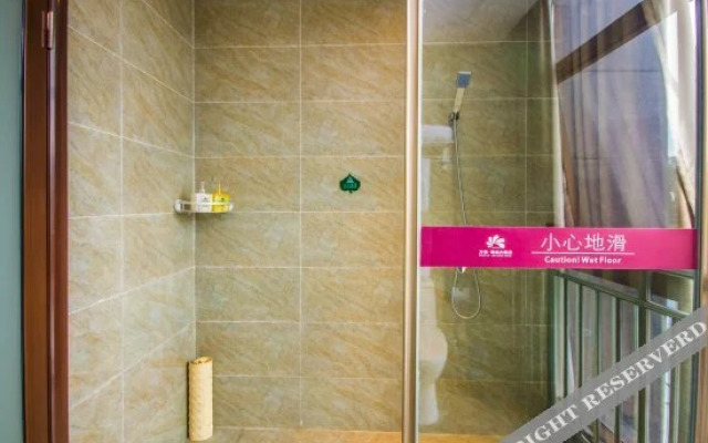 Suining Fanglin Jincheng Hotel
