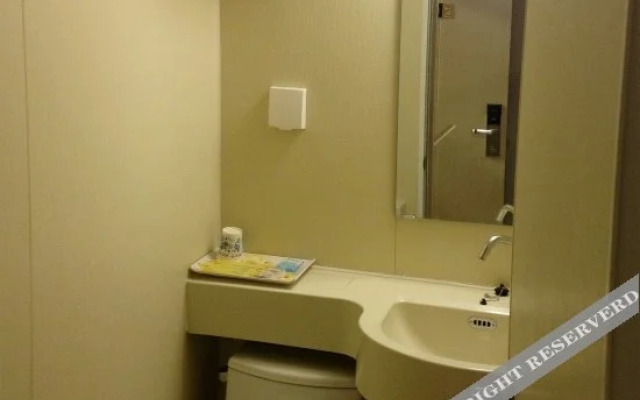 Xudong Aositing Express Hotel