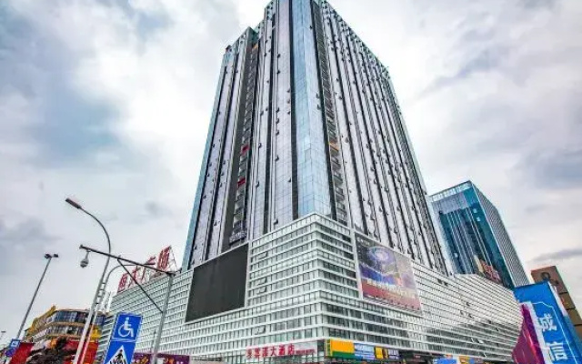Wanteng Hotel Apartment