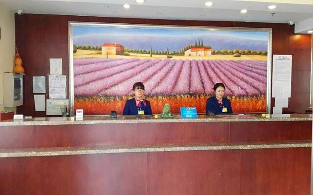 Hanting Express Chaoyang Avenue Branch