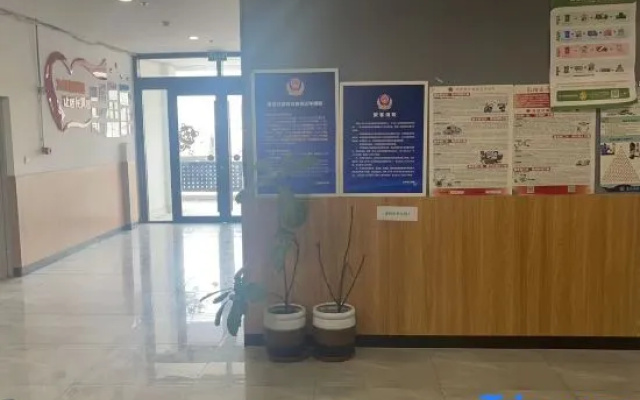 Salon Hotel Beijing Yizhuang Branch