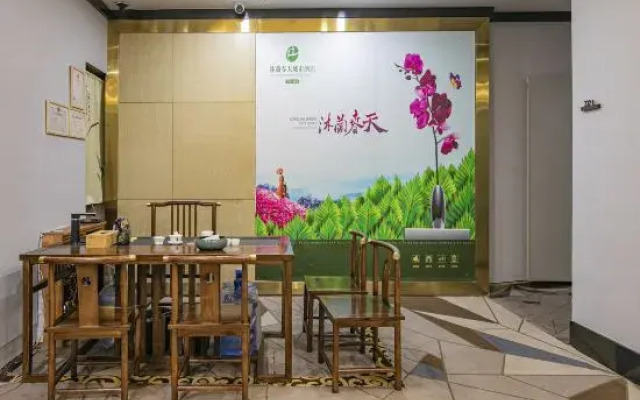 Mulan Hotel (Fuzhou Sanfang Qixiang Provincial Hospital Subway Station Store)