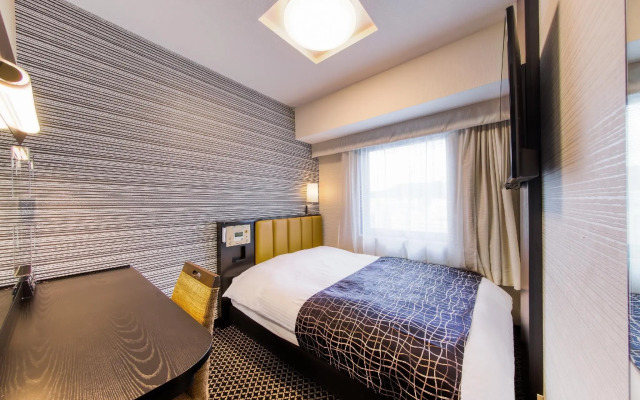 APA Hotel Hiroshima Ekimae Ohashi