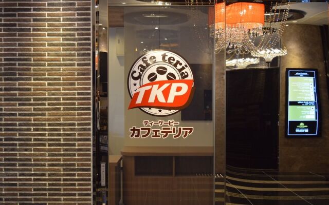 APA Hotel Osaka Umeda