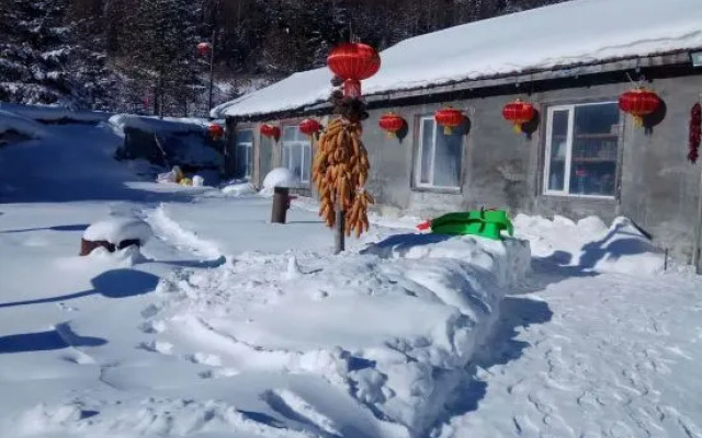 Song Chengguo Family Hostel