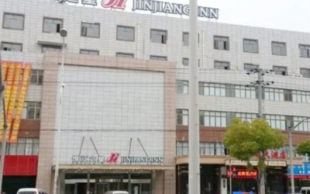 Jinhua Hotel (Shanghai Zhoupu Prosperity Road)