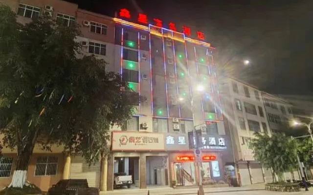 Mojiang XinXing Business Hotel