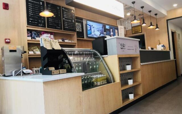 Hanting Hotel Fuzhou Wenchangl