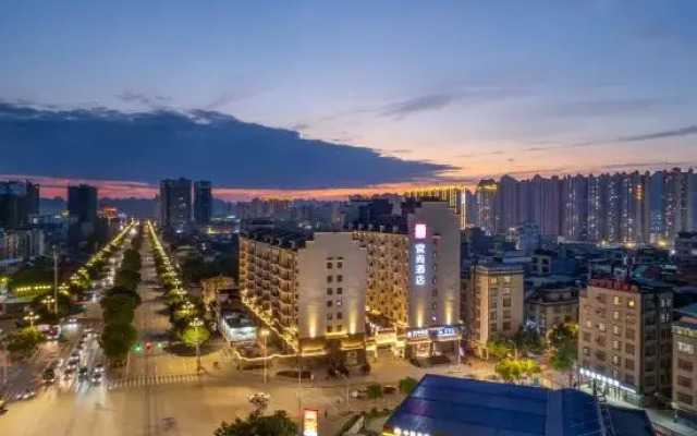 Yishang Hotel (Hechi Yizhou Municipal Center Plaza Branch)