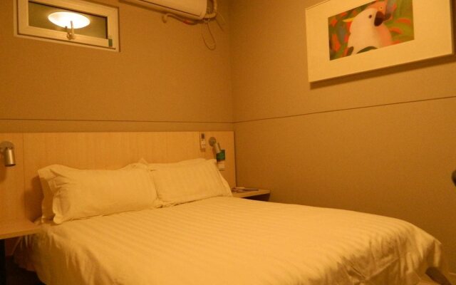 Jinjiang Inn Beijing Huairou Qingchun Road