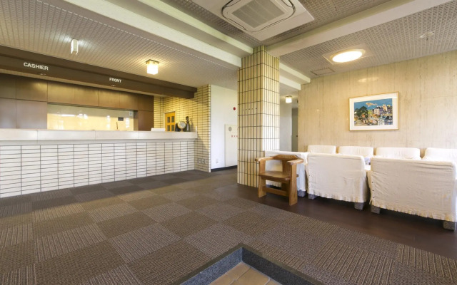 Business Hotel Kosanagi