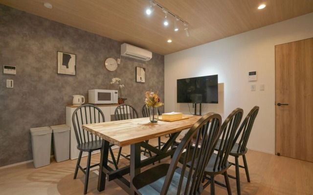 Tabi Time Kishinosato Miyama