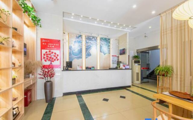 Jiangdu Rui Park Home Business Hotel