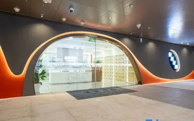 The Qixi Youth Hostel (Shanghai Hongqiao Center Branch)