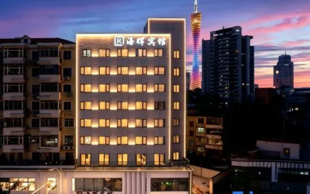 R Haihui Hotel – Exterior – Guangzhou