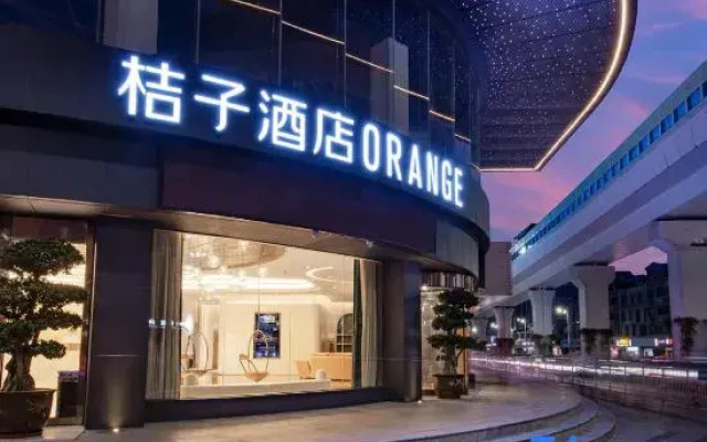 Orange Hotel Shenzhen Longhua subway station