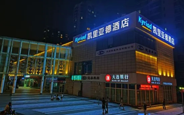 Kyriad Hotel (Tianjin Hospital Tucheng Metro Station) – Exterior – Tianjin