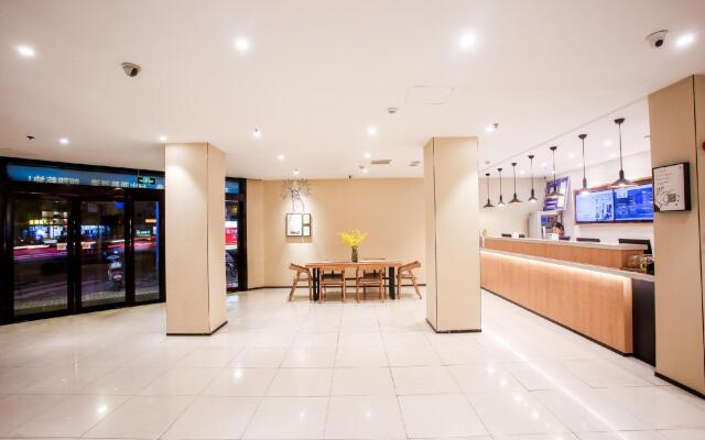 Hanting Hotel Chengdu University of TCM Provincial Hospital
