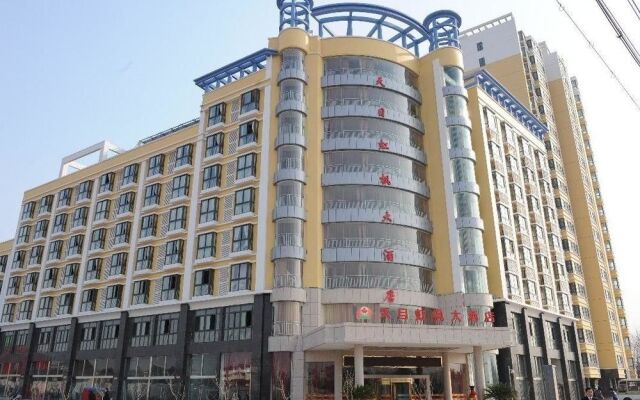 Tianmu Hongfeng Hotel