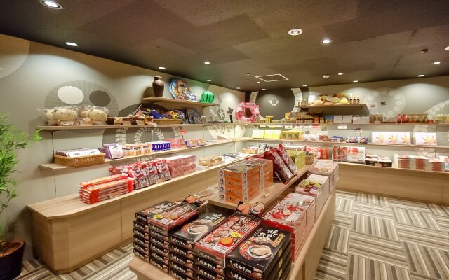 LiVEMAX RESORT AKIMIYAJIMA