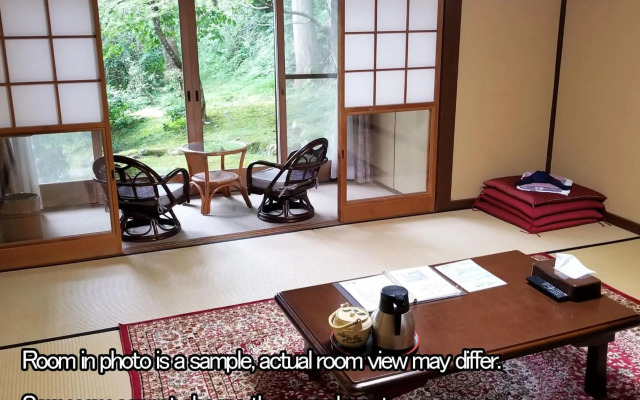 Ohara no Sato