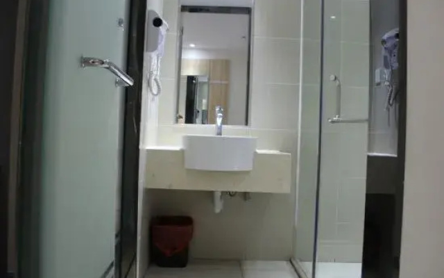 Chengxi Express Hotel