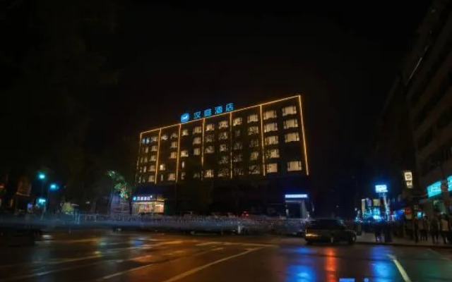 HanTing Hotel (Nanyang Sheqi)