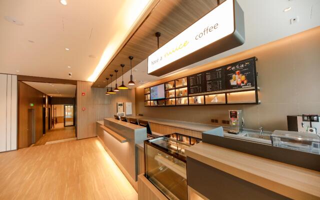 Hanting Hotel Tianshui Wanda Plaza