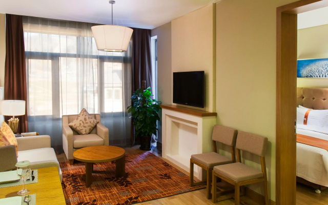Holiday Inn Changbaishan Suites
