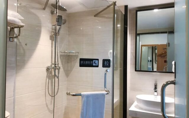 7Days Inn Chain Hotel (Changsha Yuelu Mountain Fubuhe Subway Station)