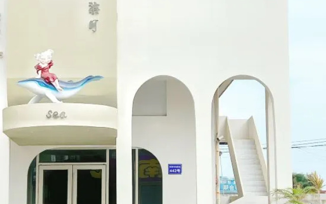 Yuehai Resort (Shuangyuewan Resort)